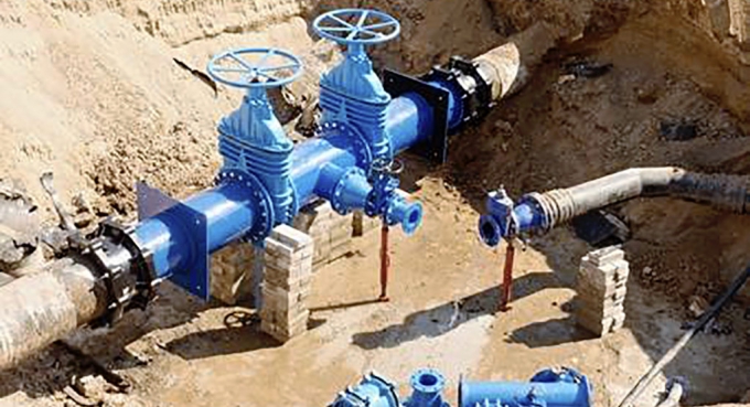 Cité Arecas 1: Note d&#039;information à l&#039;attention de la clientèle